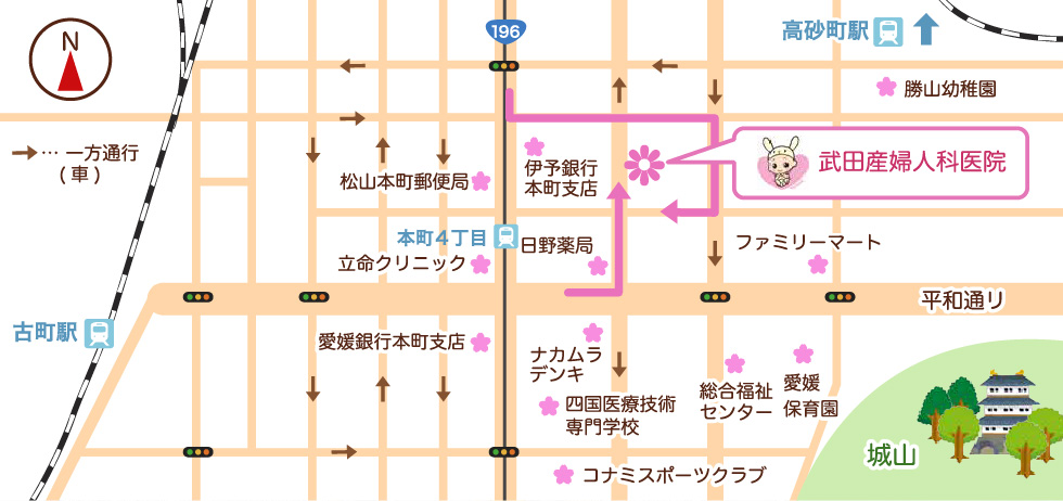 国道196号　伊予銀行本町支店のすぐ裏です。