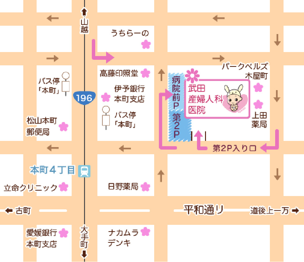 駐車場MAP